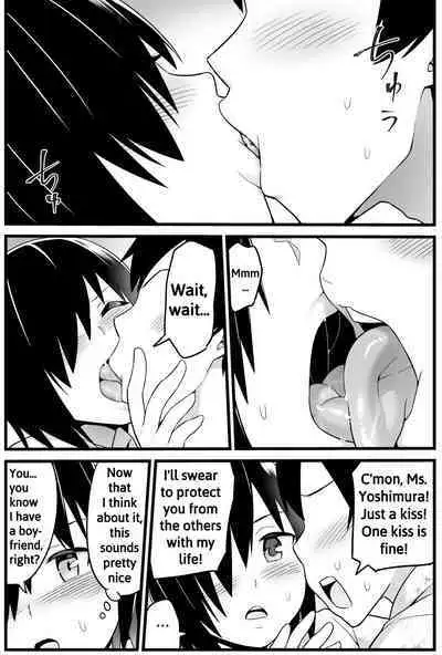 Mujintou JK! Choroi yo Yoshimura-san! 1