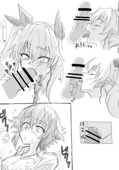 Pepperoni ga Anchovy ni Fella Shite Morau