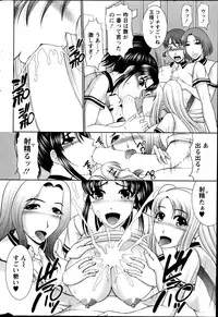 Action Pizazz DX 2013-06