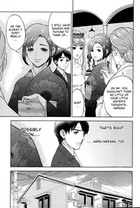 [Tohzai] Boku-tachi no Kinki Ch. 1-3 [English]