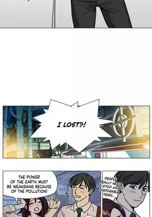 Atonement Camp Ch.00, 58-74