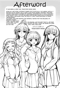 [Tsukiyoshi Hiroki] Shoujo-tachi no Sadism [English]