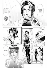 [Tori Maia] Sadistic Boy Vol.01 [English]