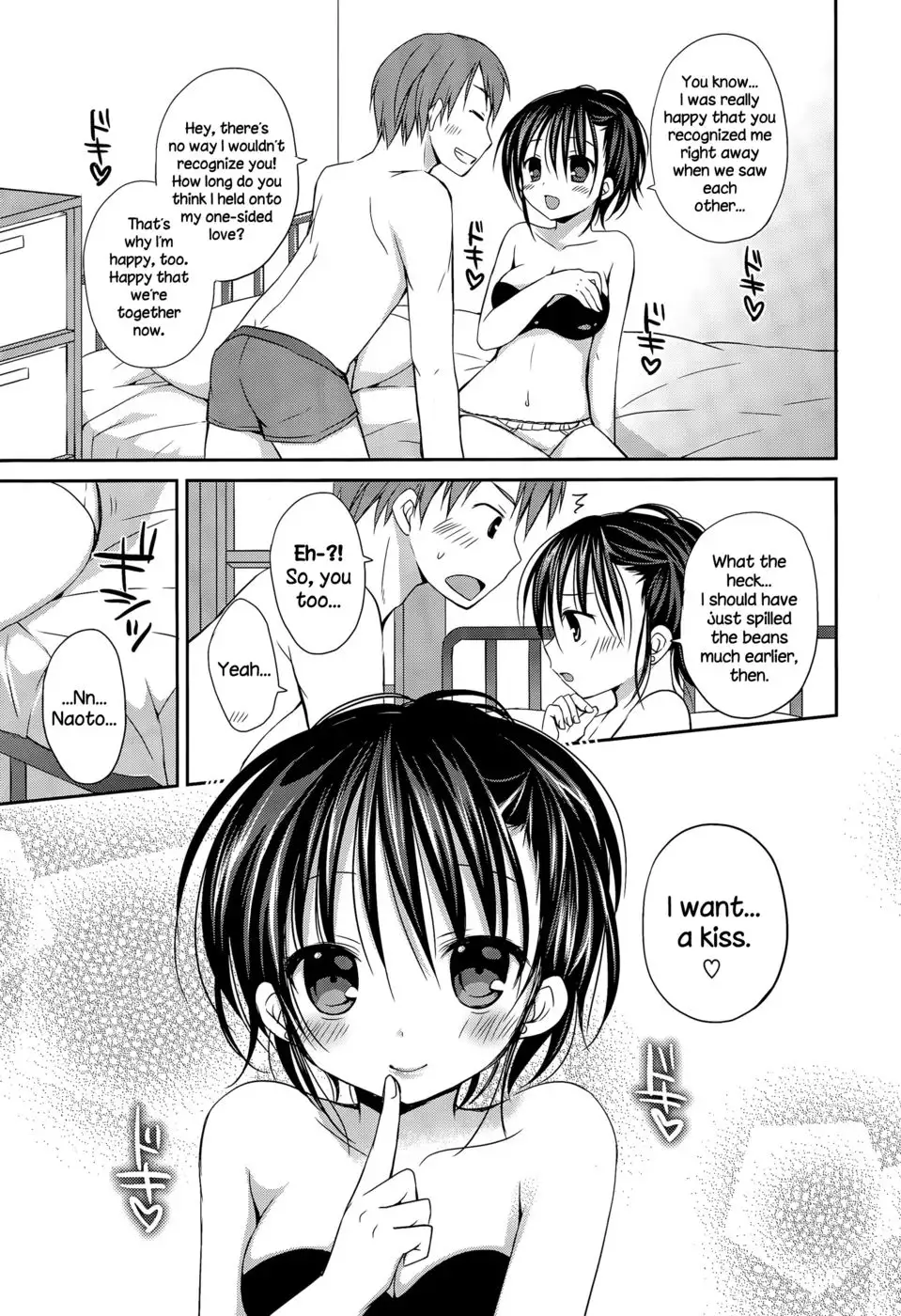 Shiawase Rensa Hannou