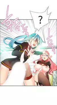 [Juder] Lilith`s Cord Ch.1-24 (English) (Ongoing)