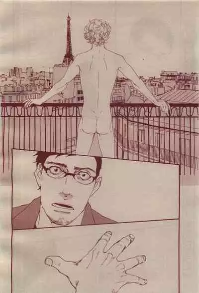 BE・BOY GOLD 2009-04