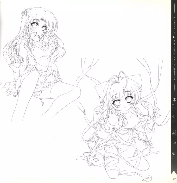 Mashiro-Iro Symphony illustration art book