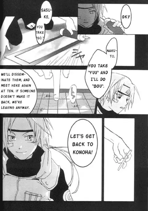 Gold Feather Silver Body