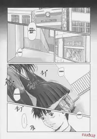 (C69) [G's Studio (Kisaragi Gunma)] IORI (I"s) [English]