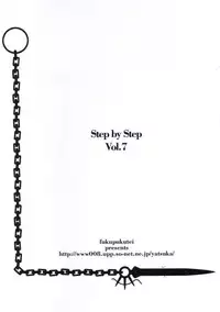 (Mimiket 10) [Fukupukutei (Menkuria, Yatsuka)] Step by Step Vol. 7 (Fate/stay night)