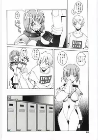 [Dowman Sayman] Kuzira