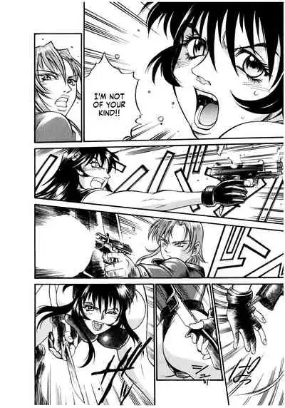 Parasiter Miki Ch. 1-7