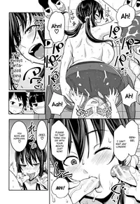 [Agata] Chou One x Pako³ [English]