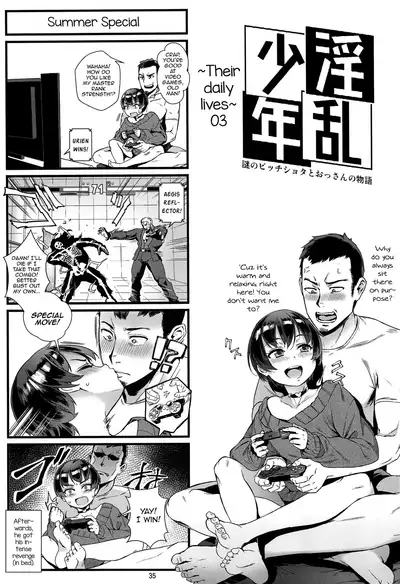 Inran Shounen "Nazo no Bitch Shota to Ossan no Monogatari" VOL.2