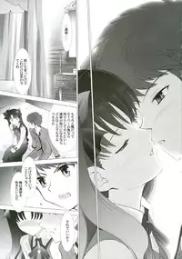 (CR35) [Crazy Clover Club (Shirotsumekusa)] T-MOON COMPLEX 3 (Fate/stay night)