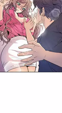 缝隙 Chinese Rsiky