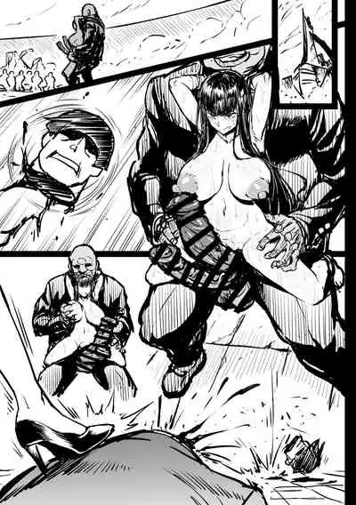 Itte wa Ikenai Satsuki-sama