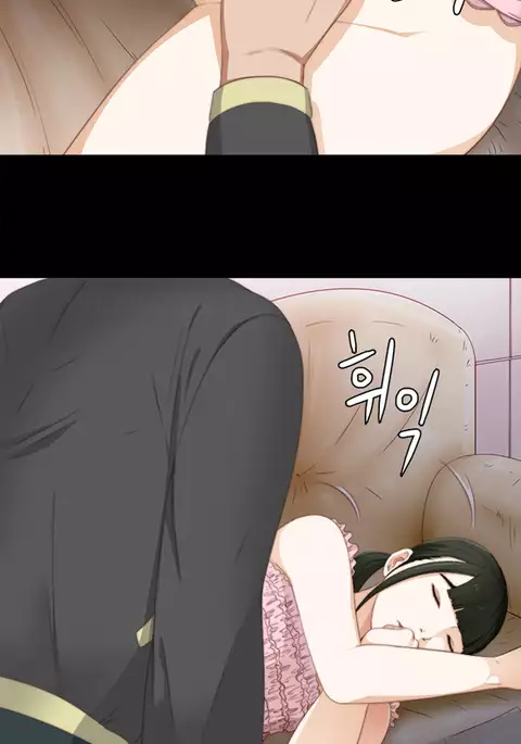 Girl Next Door Ch.1-43