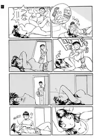 (C71) [Oiwaidou (Iwasaki Tatsuya)] Zense Ki no Evangerikosan (Neon Genesis Evangelion)