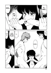 Aphrodite no Yuuutsu