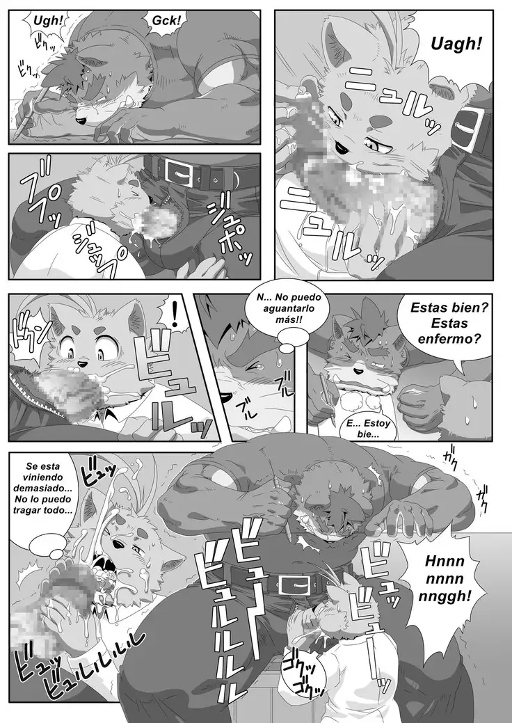 Oshiete! Bancho!! | enséñame guardián 8