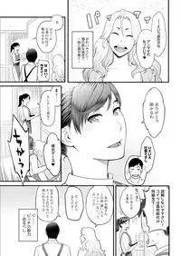 Action Pizazz 2017-01 [Digital]