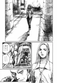 (C53) [Pornostar (Various)] Nureta Osanazuma (Darkstalkers)