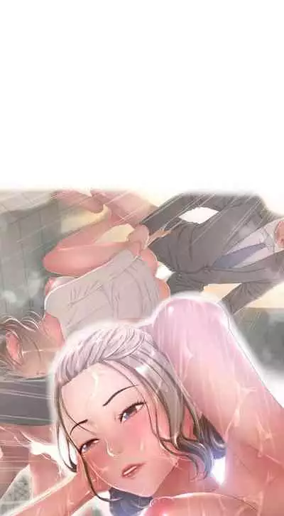 Close, but Far | Do it next door Ch. 6-8