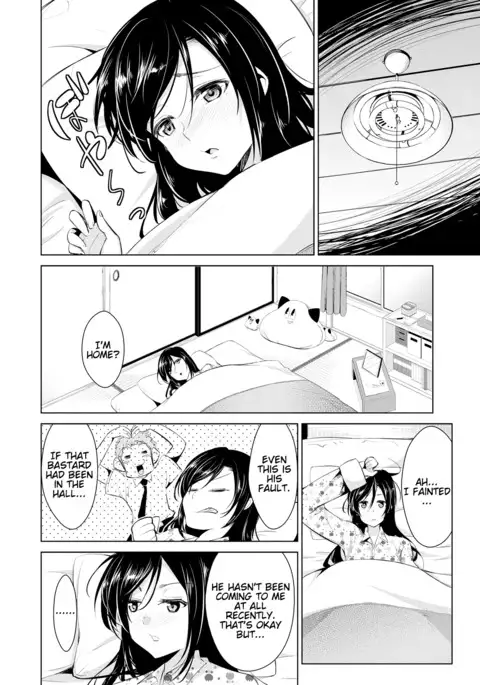 Himitsu no Artemis - the Secret Artemis Ch. 1-5