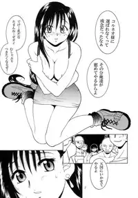 [HANAMARU MUGEN GYM (Hyoujun Mai)] SEVENTH HEAVEN (Final Fantasy VII)