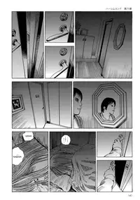 [Kago Shintarou] Harem End [English]