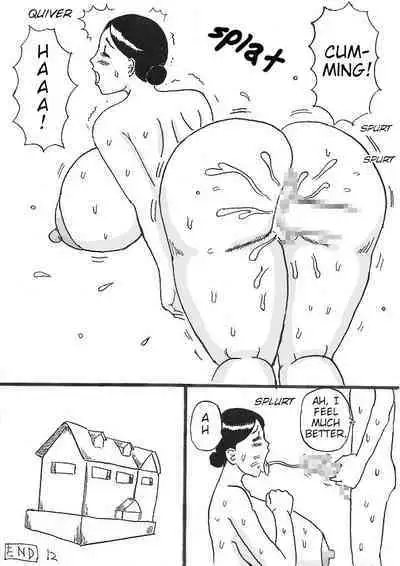 Mama no Mizugi