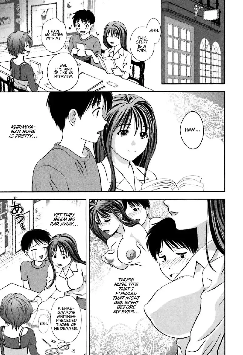 Goddess of the Glass Vol1 - CH3