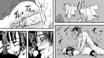 Zombie Fucker: Revenge of the Dead