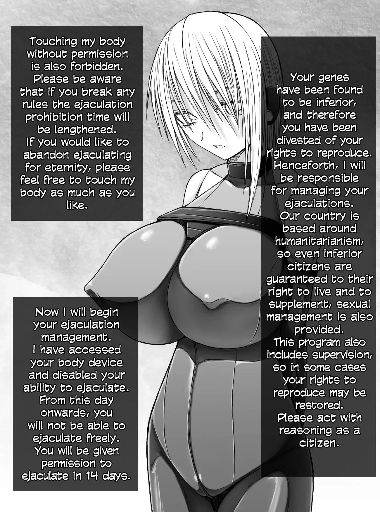 X-gata Shasei Kanri Android