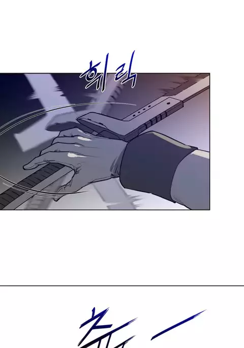 Perfect Half Ch.1-16