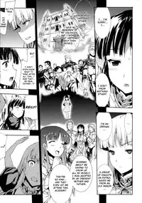 [Erect Sawaru] Pandra II -Shiroki Yokubo Kuro No Kibou- [English] =LWB=