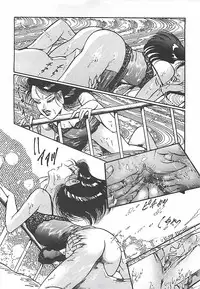 [Dirty Matsumoto] Onnakyoushi Syudan Boukou