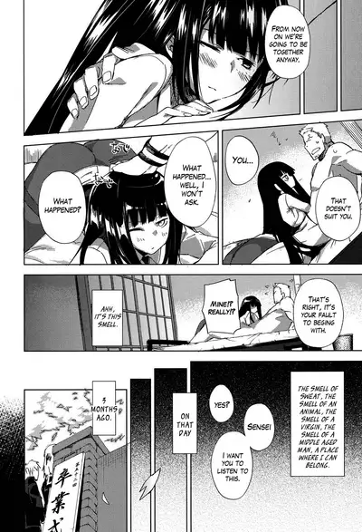 Smell Dog Paraphilia