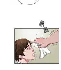 私生，爱到疯狂 完结