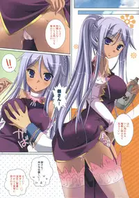(C76) [Kokikko (Sesena Yau)] Kakan - Corolla (Koihime Musou)