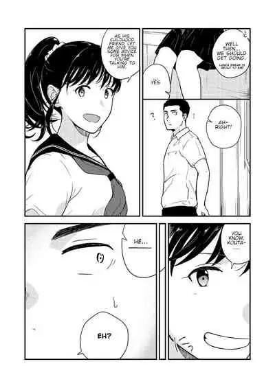 [Nakamuratakumi (kemukemuke)] Yarichin to Nakimushi 3 [English] {Orichalco} [Digital]