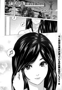 Action Pizazz Special 2015-04