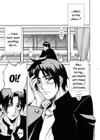 [G-Panda (Midoh Tsukasa)] Valentine day (SoulCalibur) [English] [Roadwarior2] [Digital]