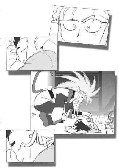 Omatsuri Zenjitsu no Yoru 15.03