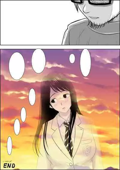 Charao ni Netorare Route 3 Toile de...