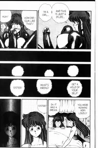 [Inui Haruka] Ogenki Clinic Vol.8 [English]