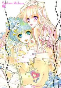 Girls Study [Harumi Chihiro] [ENG]