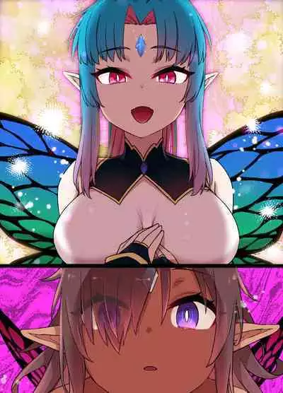 [Kusayarou] Boukensha no Youseika & TSF