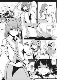 (Reitaisai 9) [Gyokotsu Kouzou (Kapo)] Signal Lost (Touhou Project) [English]